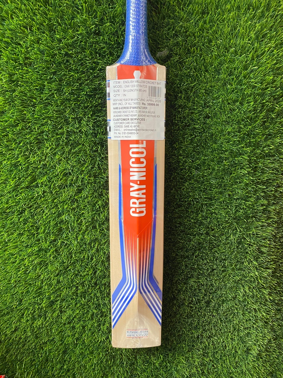Gray-Nicolls English Willow Cricket Bat view 3