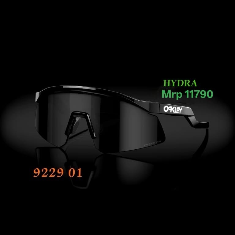 Oakley Hydra view 2