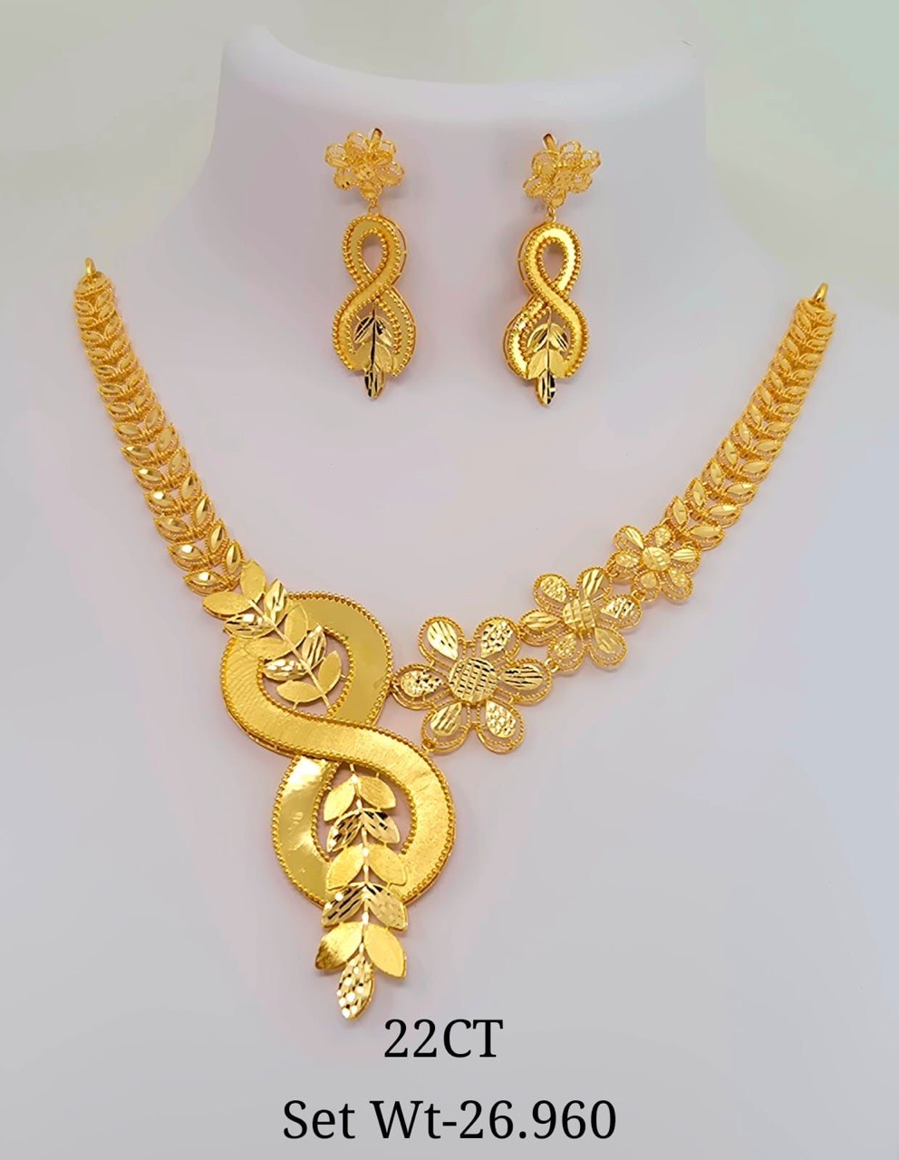Gold Necklace Set view 2