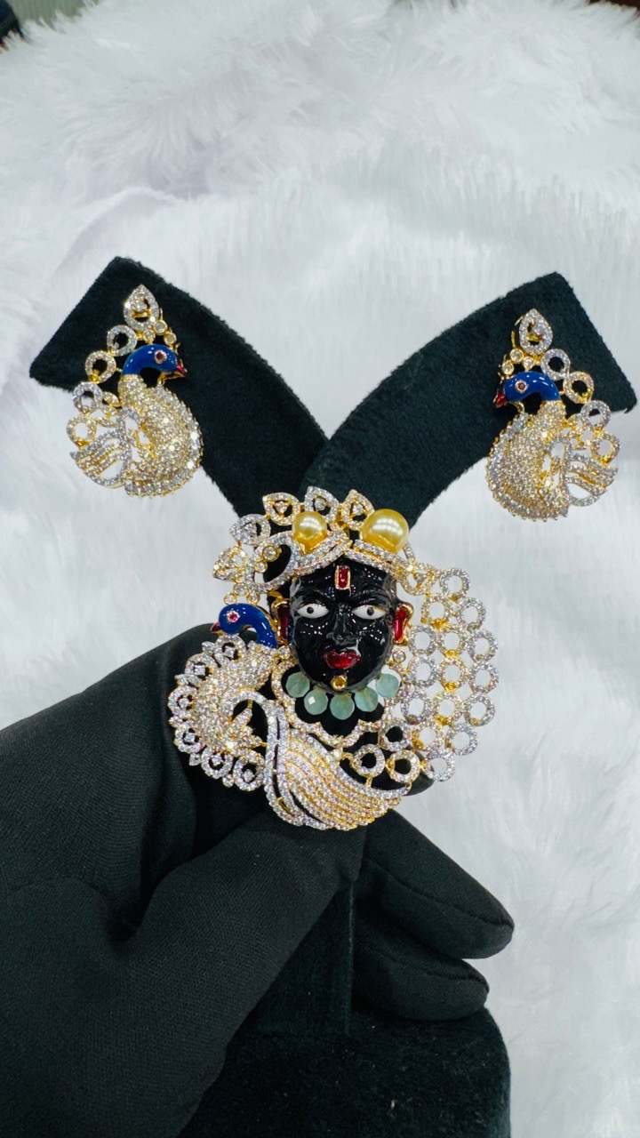 Divine Peacock Jewelry Set view 4