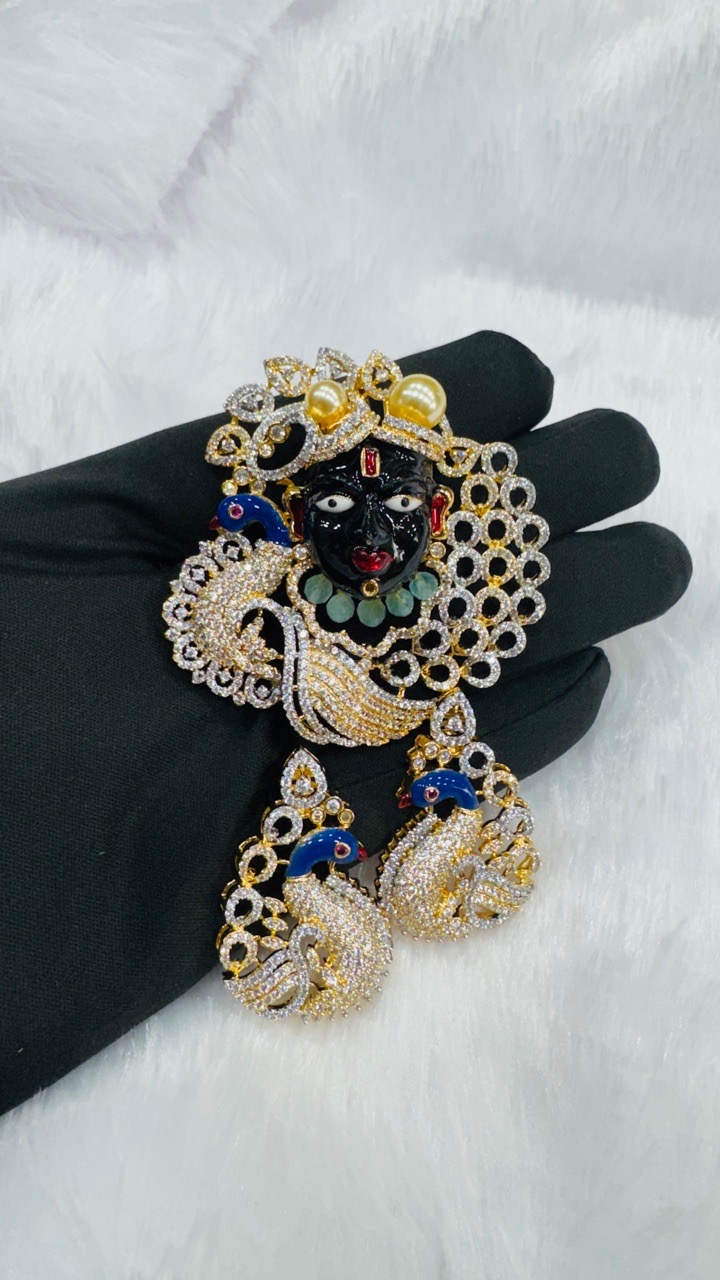 Divine Peacock Jewelry Set view 3