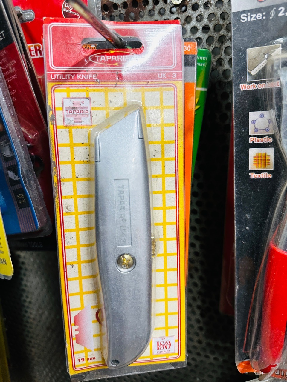 Taparia Utility Knife UK-3 view 2