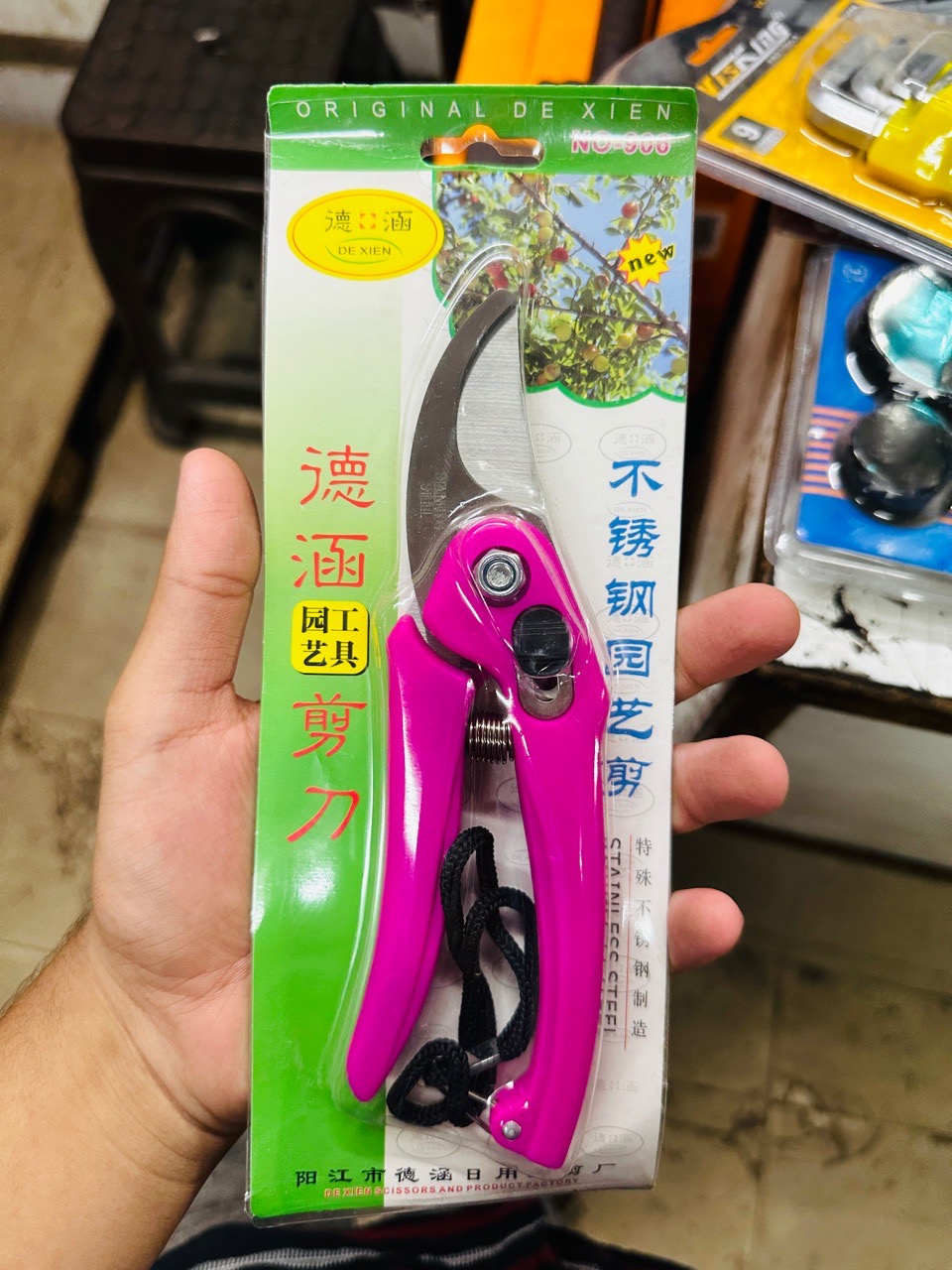 De Xien Pruning Shears view 2