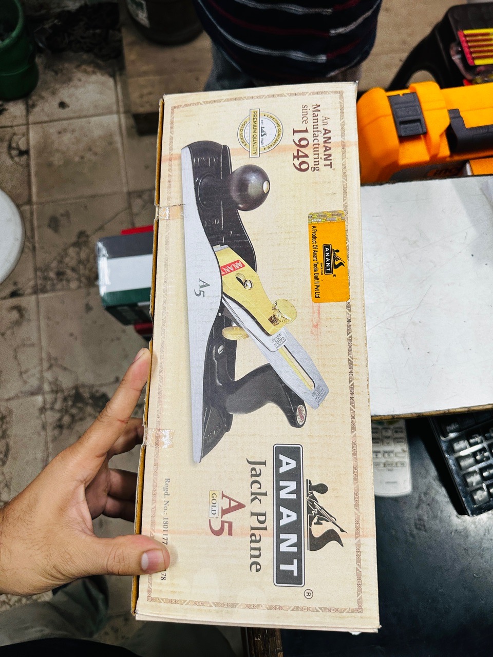 Anant A5 Jack Plane view 2