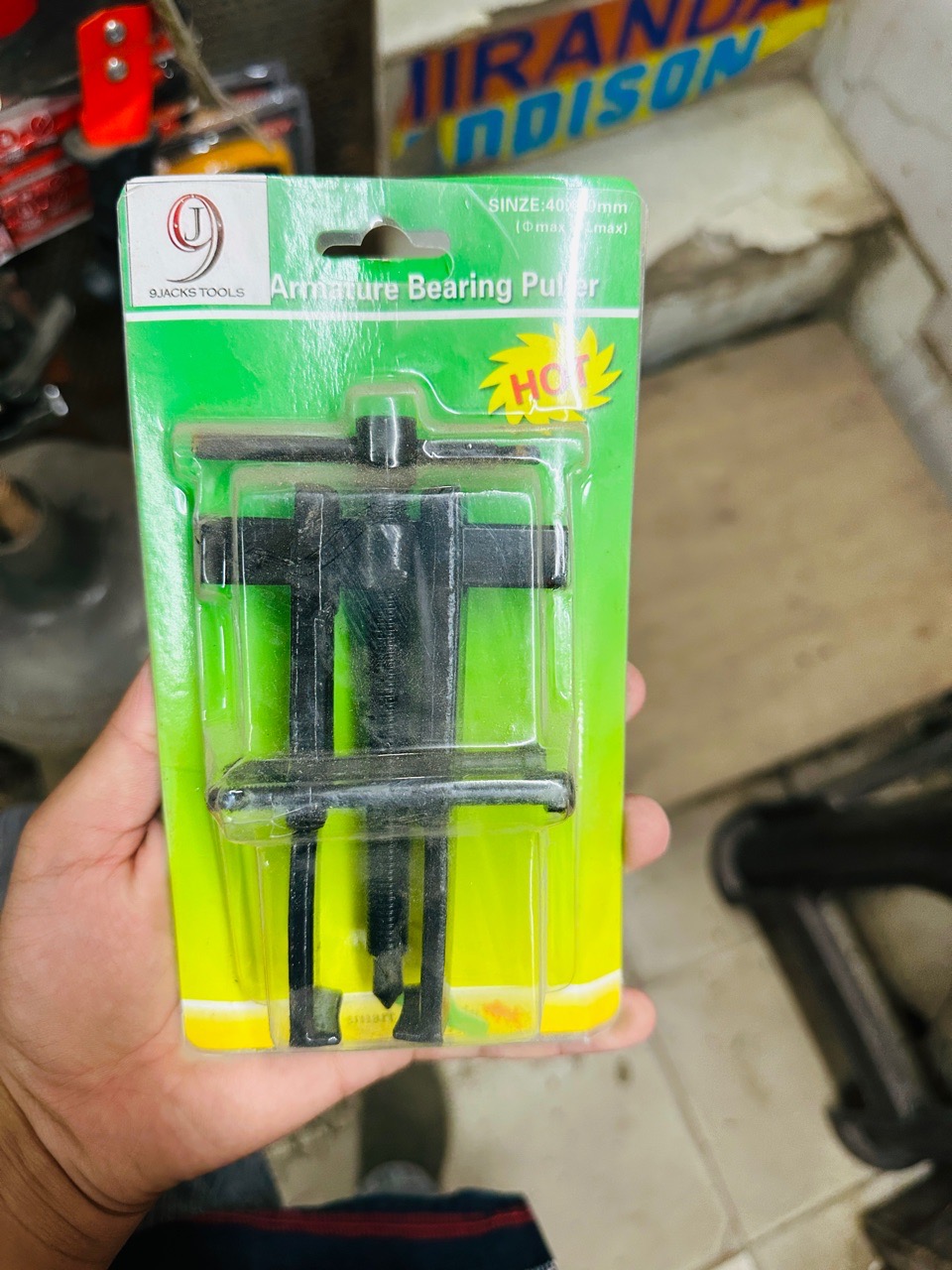 Armature Bearing Puller view 2