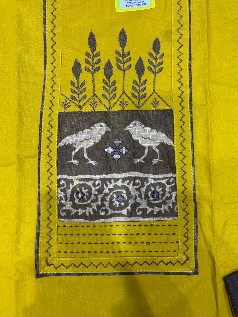 Yellow Unstitch Suit view 2