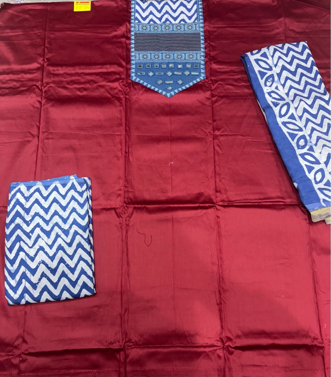 Maroon Unstitched Suit Set