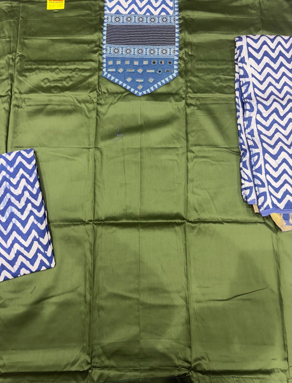 Green Unstitched Suit