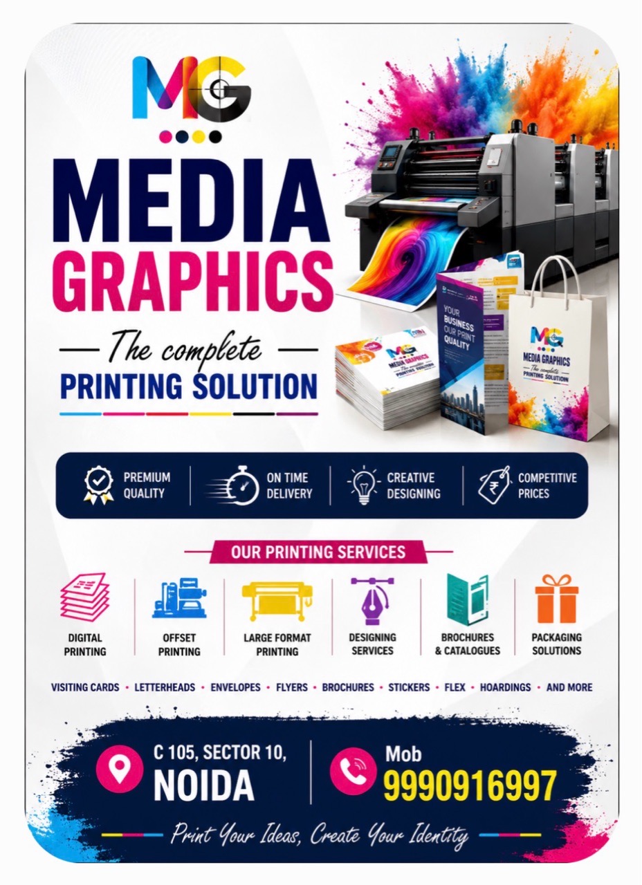 Media Graphics Printing Services view 2
