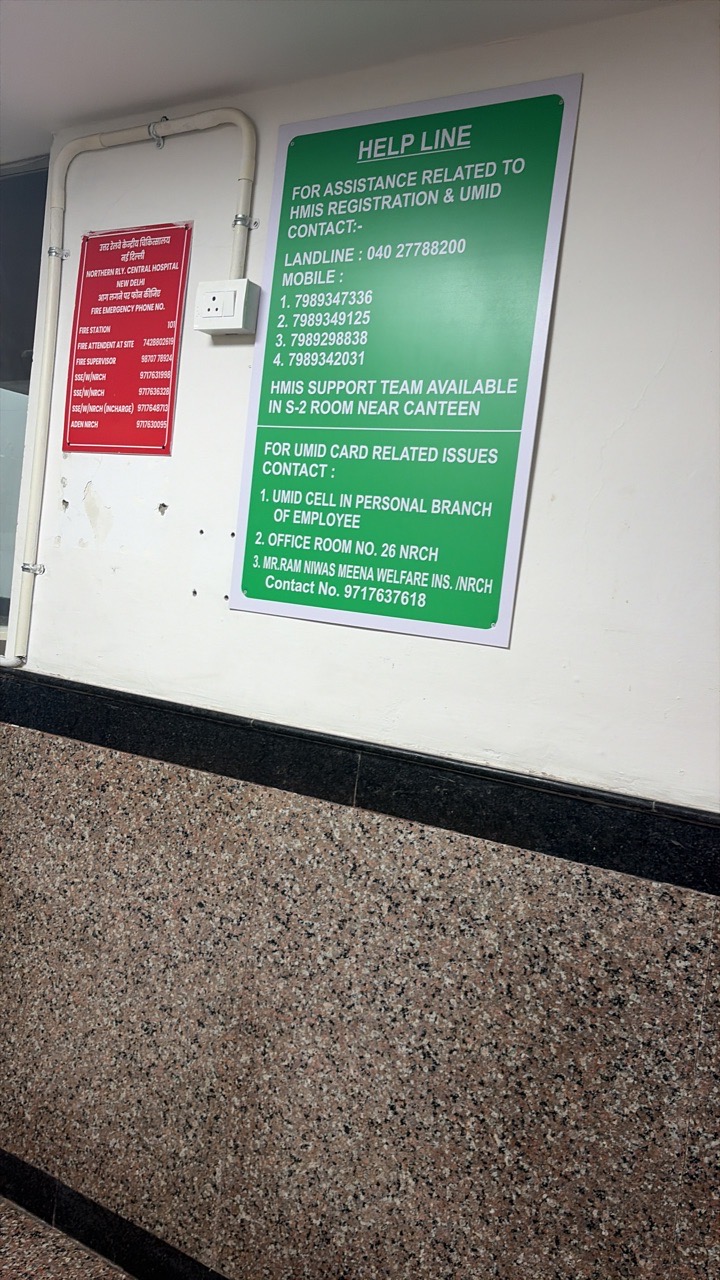 Help Line Information Sign view 2