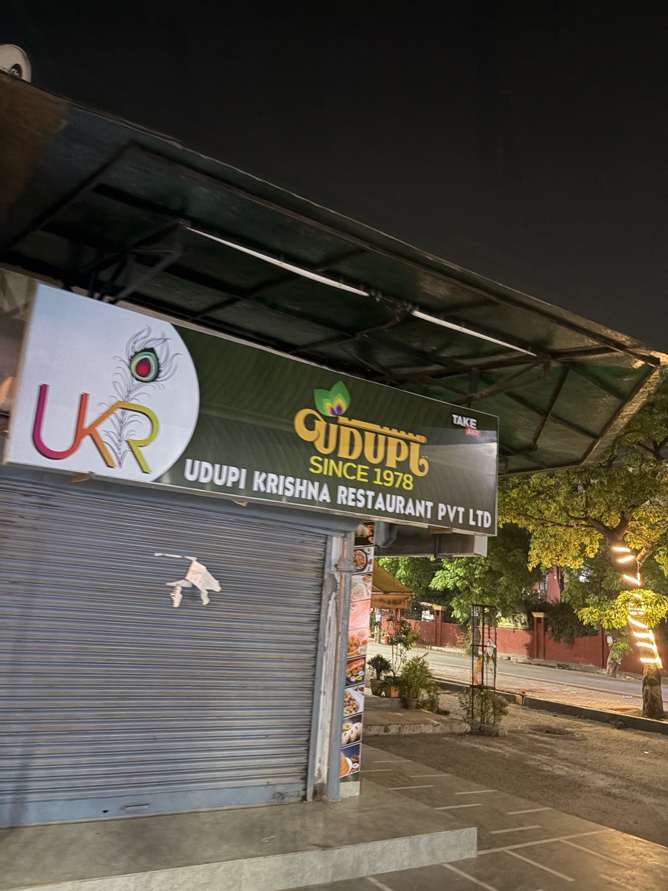 Udipi Krishna Restaurant view 2