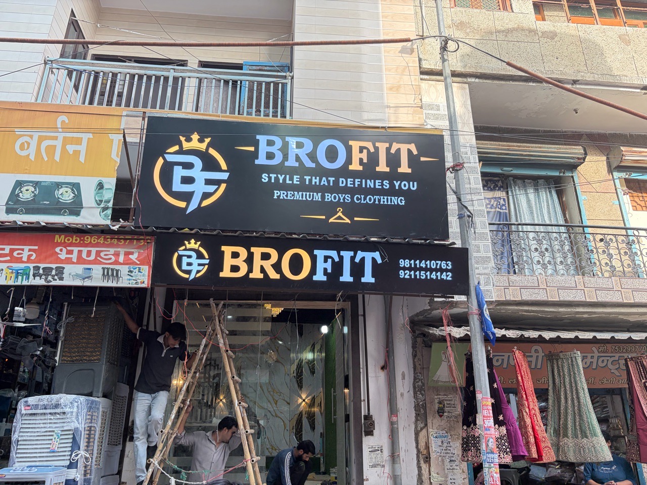 Bro Fit Boys Clothing view 2