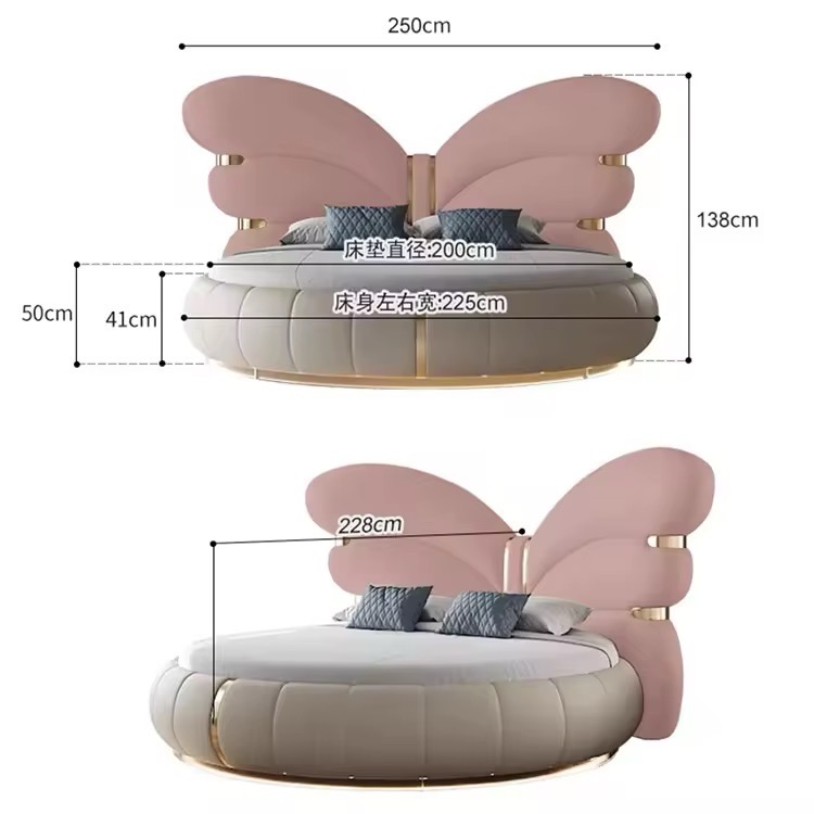 Butterfly Shaped Bed view 5
