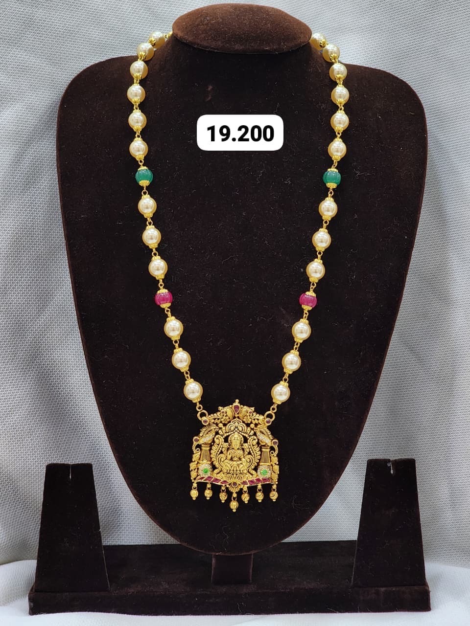 Beads Mala view 9