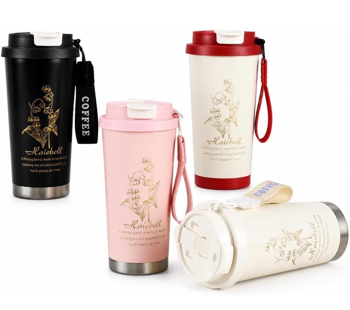 Haiebell Insulated Travel Mugs view 2