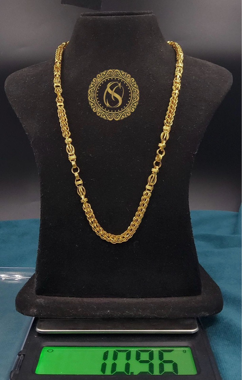 Gold Necklace