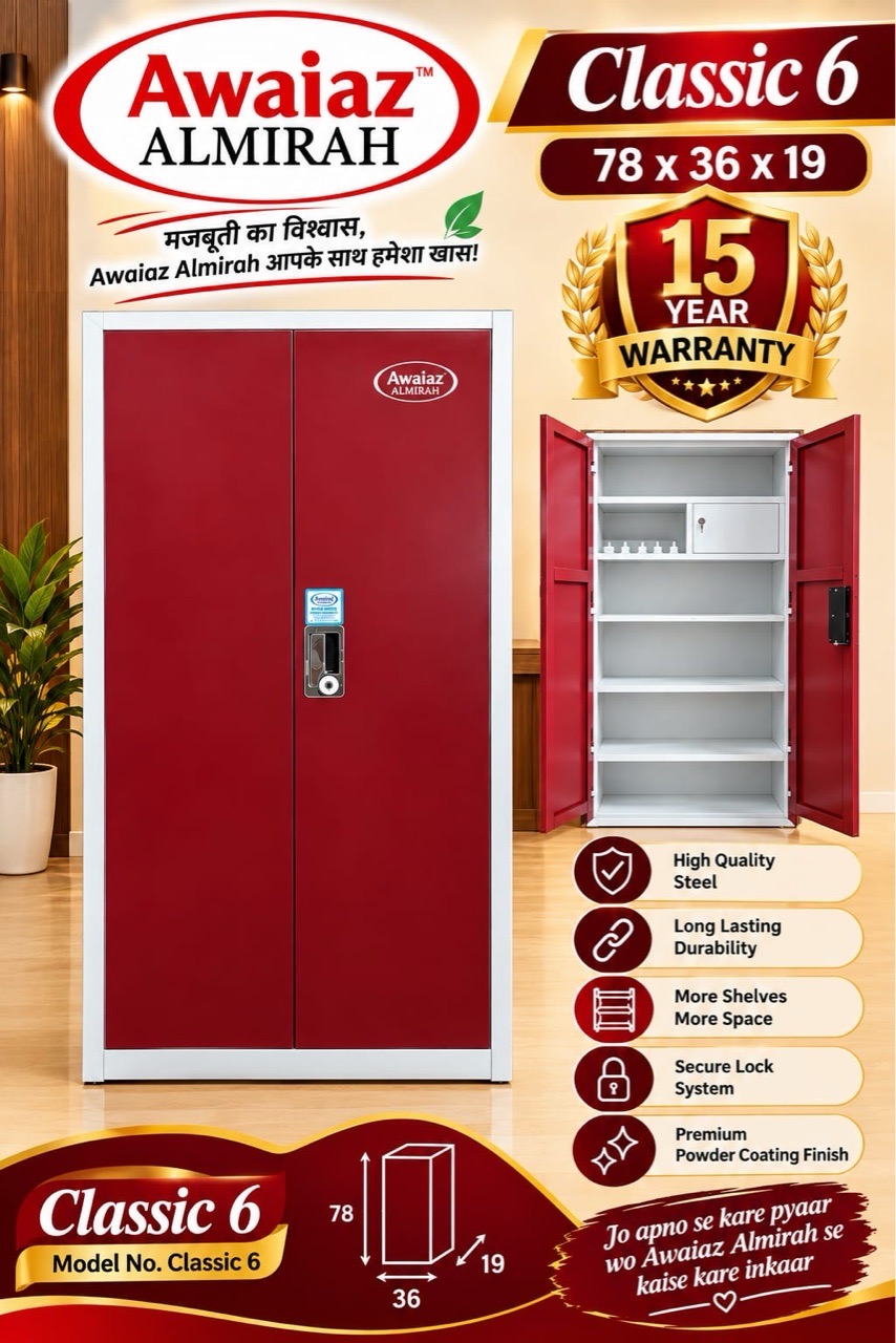 Awaiaz Classic 6 Almirah
