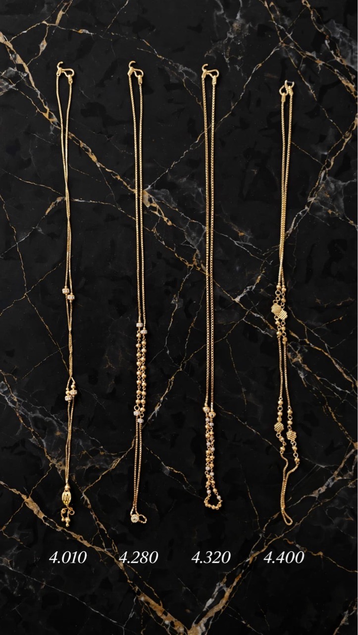 Chains1 view 8
