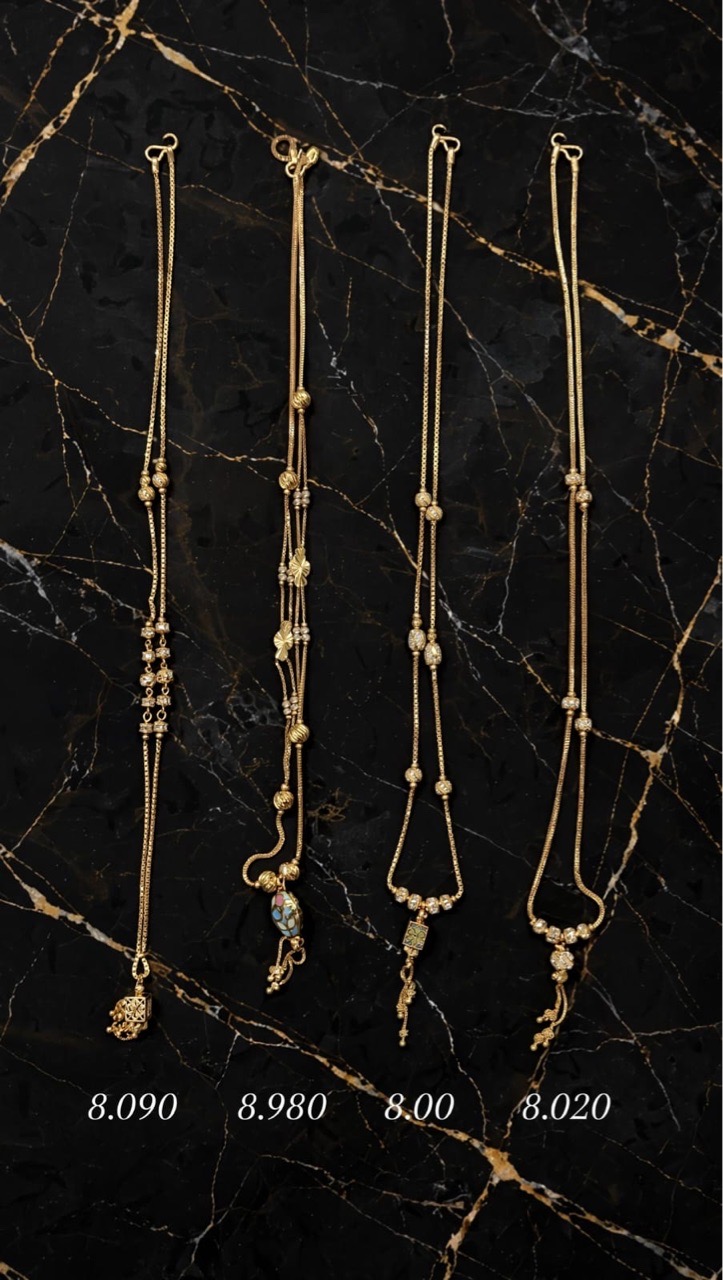 Chains1 view 7