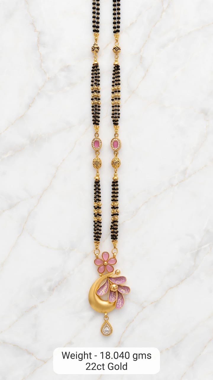 Traditional Bb Chains view 10