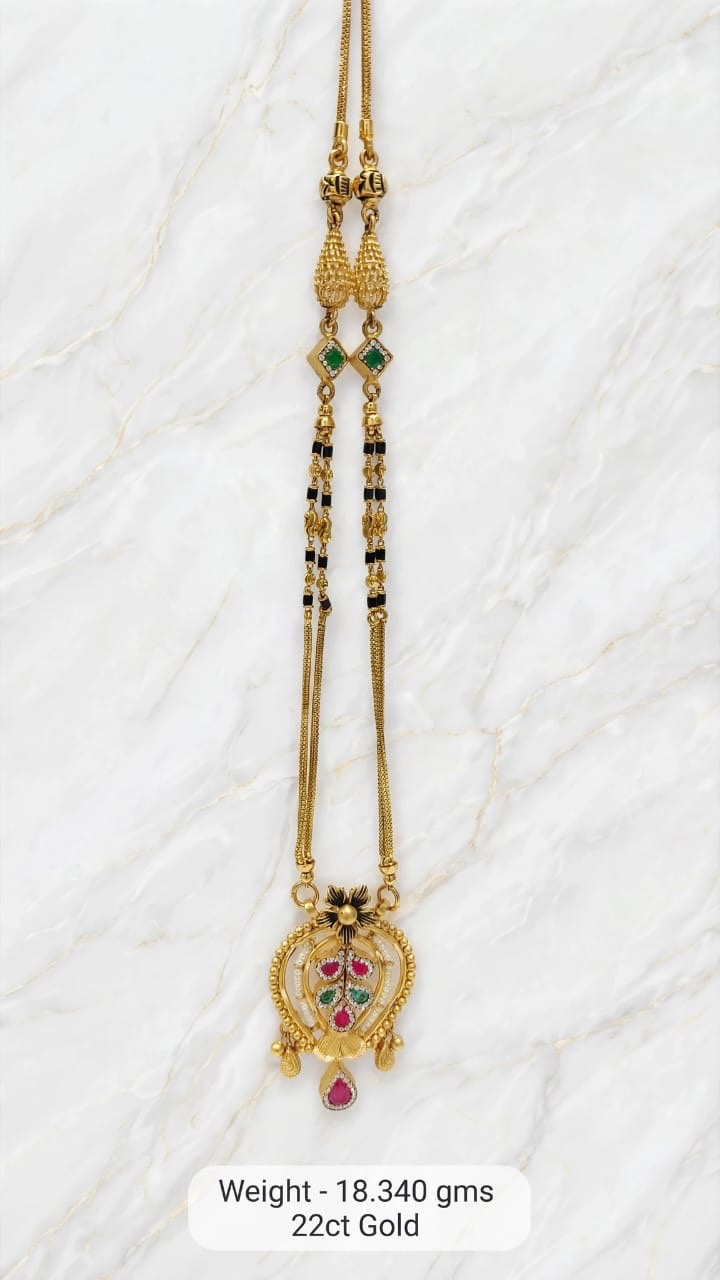 Traditional Bb Chains view 3