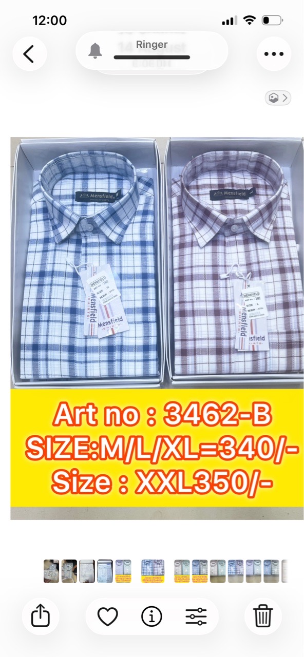 Mensfield Check Shirt view 2