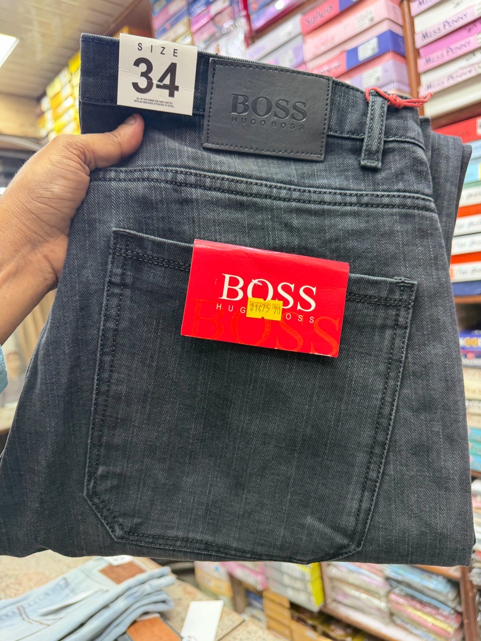 HUGO BOSS Men's Denim Jeans view 2
